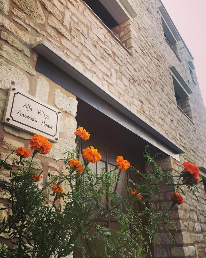 Antonia'S Home Alfa Village Alfá Exterior foto